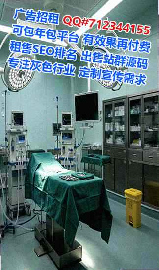 日照卵妹水产门市部